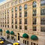 Ξενοδοχείο Park Hyatt - Macka Κωνσταντινούπολη