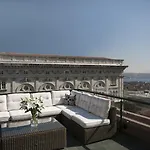Park Hyatt - Macka Ξενοδοχείο Κωνσταντινούπολη