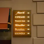 Ξενοδοχείο Park Hyatt - Macka 5*