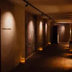 Park Hyatt - Macka Κωνσταντινούπολη