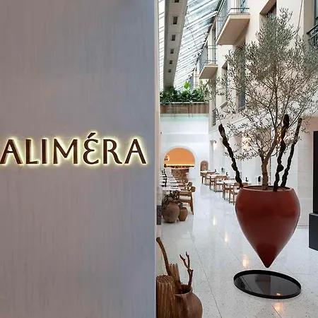 Hotel Park Hyatt - Macka Istanbul