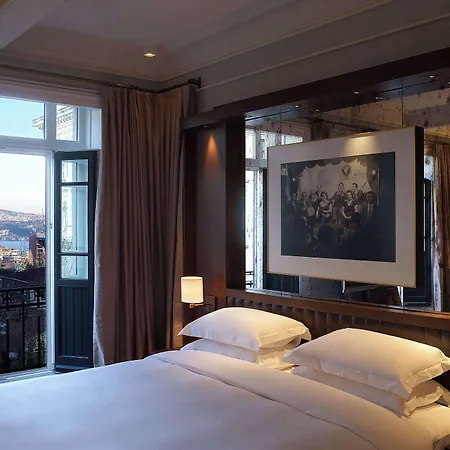 Park Hyatt - Macka 5*