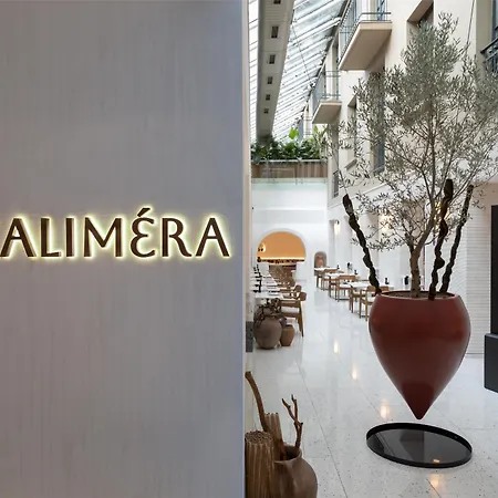 Park Hyatt - Macka Hotel Istanbul