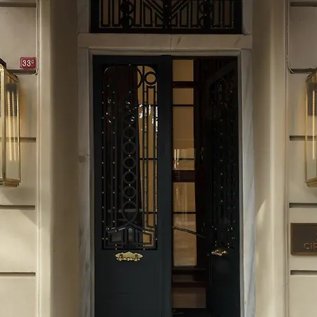 Park Hyatt - Macka Istanbul