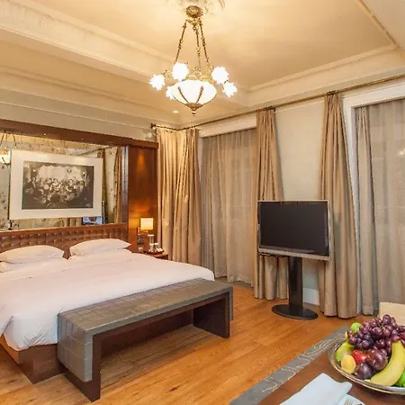 Park Hyatt - Macka Hotel